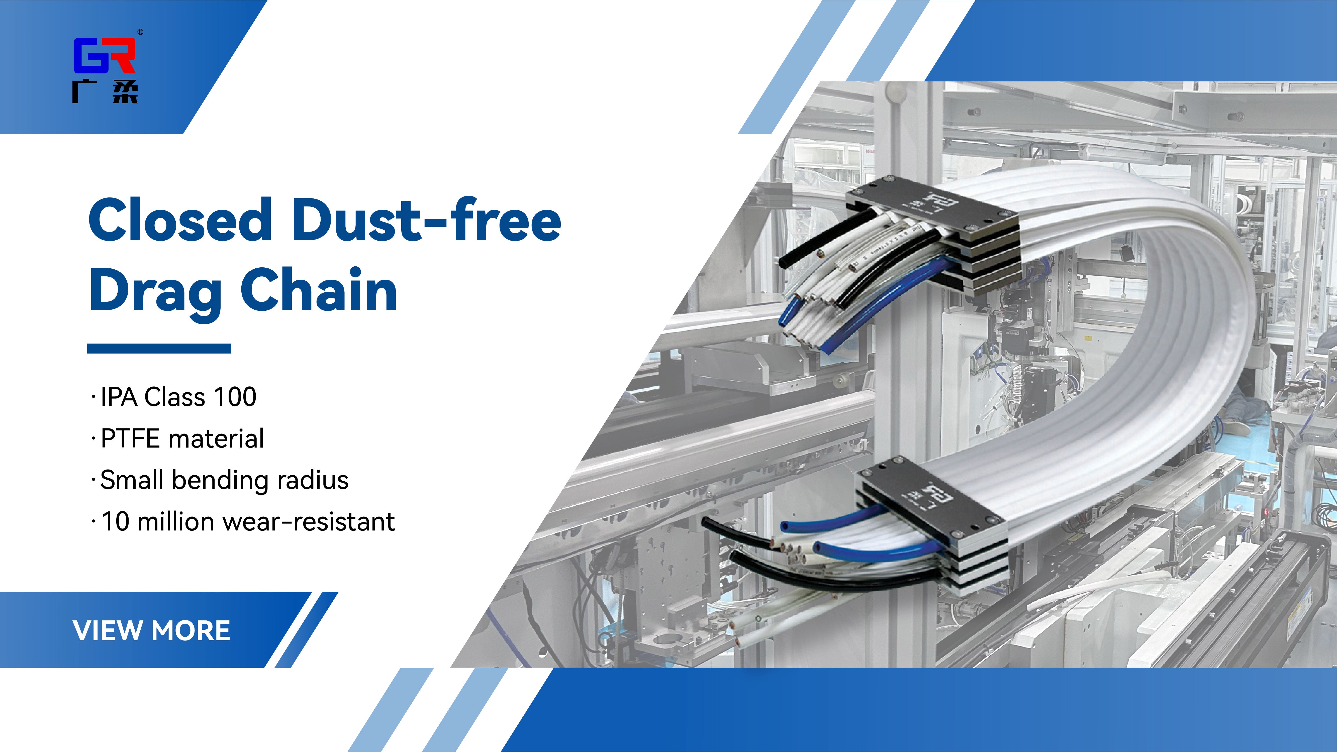Do You Know How to Maintain a Dust-Free Drag Chain? – GuangRou Drag Chain