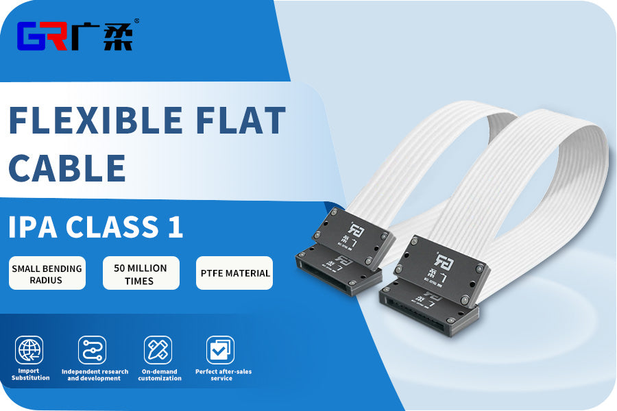 Dust-Free Drag Chain Solutions for Cleanroom Applications