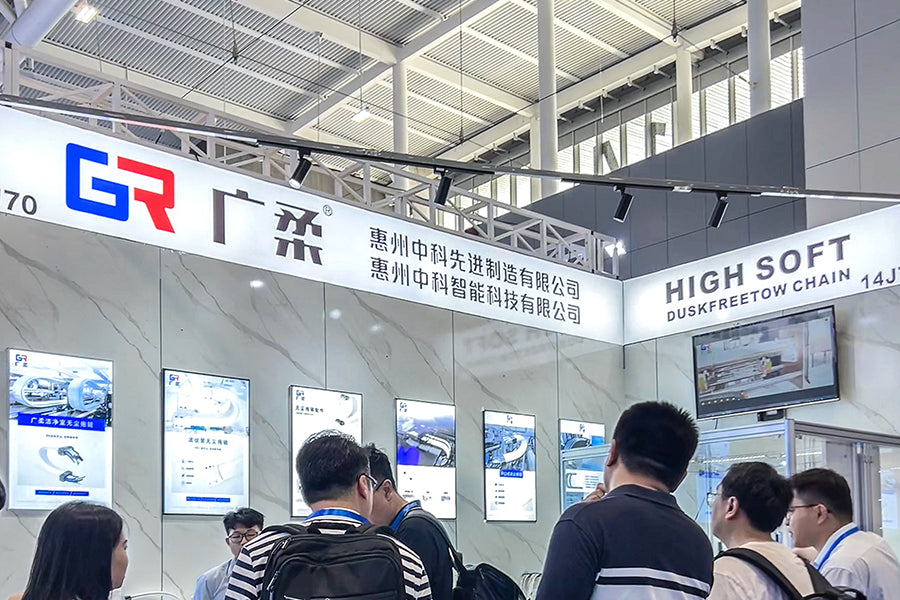 High-Performance Cable Carrier Systems for Cleanroom Environments and Enhanced Cable Management