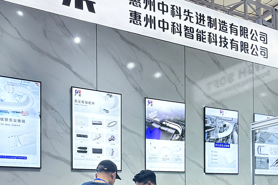 Optimized Cable Carrier Solutions for Clean Room Applications