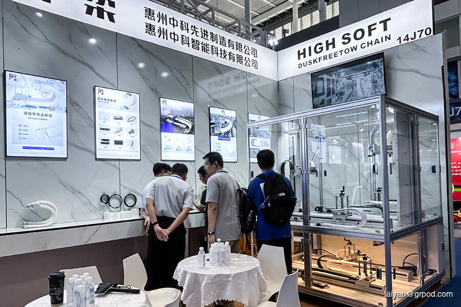 What is a drag chain in a clean room total harness system