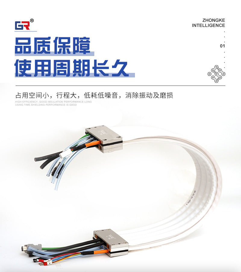 Dust free drag chains for wafer defect detection equipment | dust-free ...