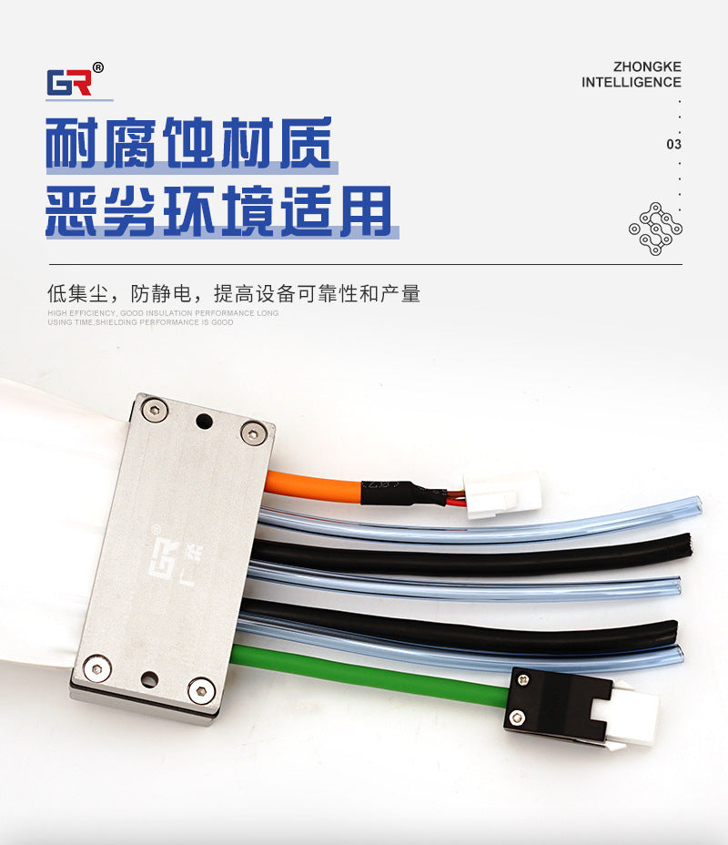 Dust free drag chains for wafer defect detection equipment | dust-free ...