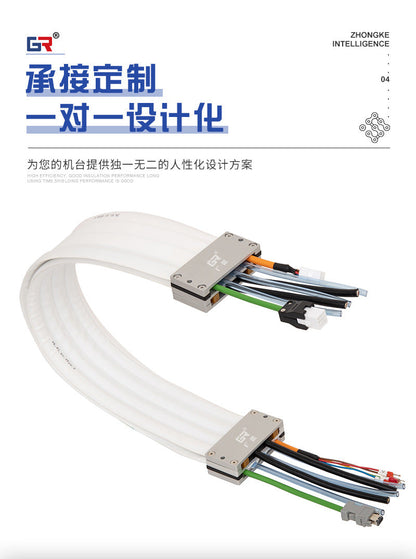 Dust free drag chains for wafer defect detection equipment - Premium dust-free drag chain from GuangRou - Source Manufacturer, Customized Solutions.