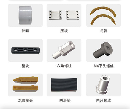 Dust free drag chains for wafer defect detection equipment - Premium dust-free drag chain from GuangRou - Source Manufacturer, Customized Solutions.