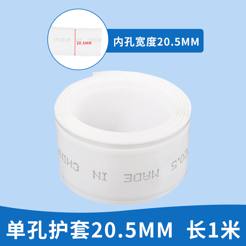 Dust free drag chain Teflon sheath, wear-resistant and anti-static cable sealing protective sleeve - Premium dust-free drag chain from GuangRou - Source Manufacturer, Customized Solutions.