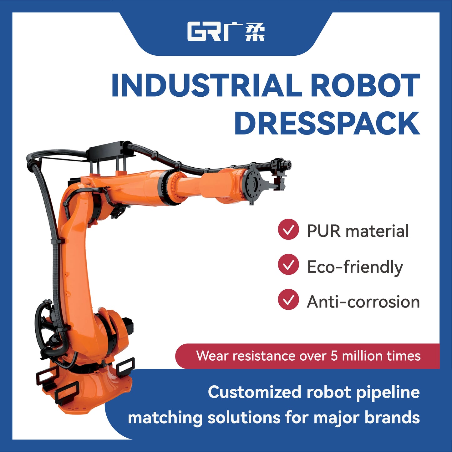 Customized Robot Dresspack For Industrial Robot With Robotic Arms