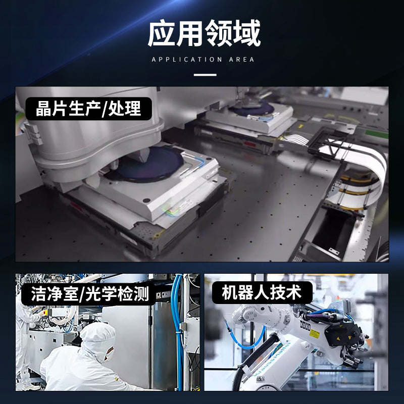 High flexible flat cable with stable bending signal, low friction, dust-free, and quiet sound can replace Gore for easy installation and wear resistance - Premium flexible flat cable from GuangRou - Source Manufacturer, Customized Solutions.