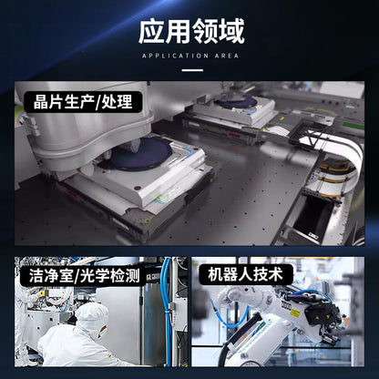 High flexible flat cable with stable bending signal, low friction, dust-free, and quiet sound can replace Gore for easy installation and wear resistance - Premium flexible flat cable from GuangRou - Source Manufacturer, Customized Solutions.