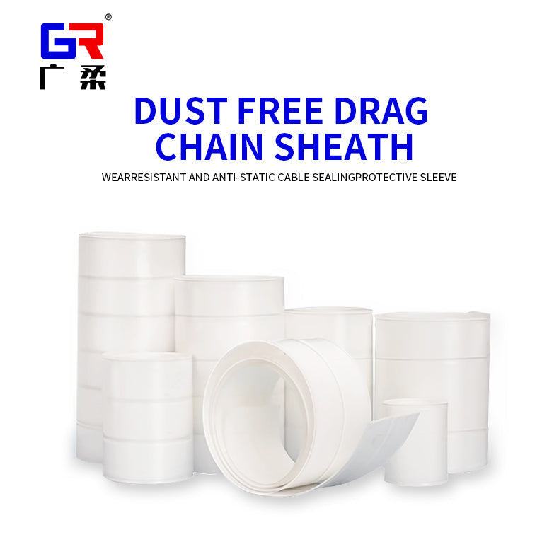 Dust free drag chain Teflon sheath, wear-resistant and anti-static cable sealing protective sleeve - Premium dust-free drag chain from GuangRou - Source Manufacturer, Customized Solutions.